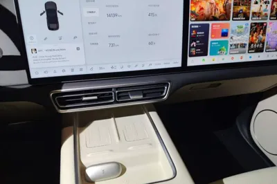 Li Auto L6