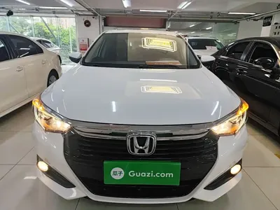 Honda Crider