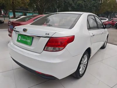 Geely Vision