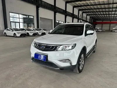 Geely Boyue