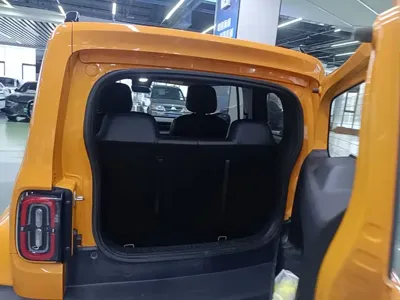 Baojun Yueye