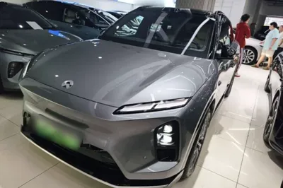 Nio ES6