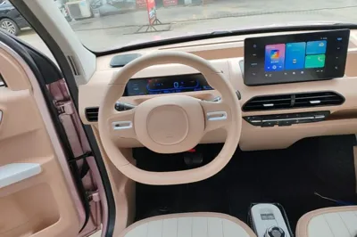 Geely Galaxy Panda
