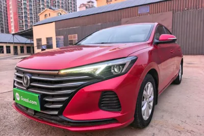Changan Eado