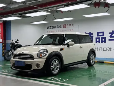 MINI Mini Clubman
