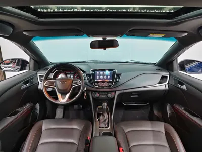 Chevrolet Monza