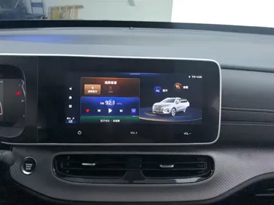 GAC Motor Trumpchi GS3