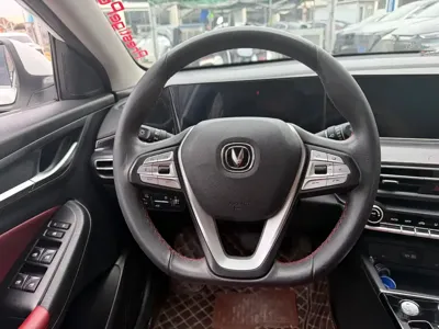 Changan Eado