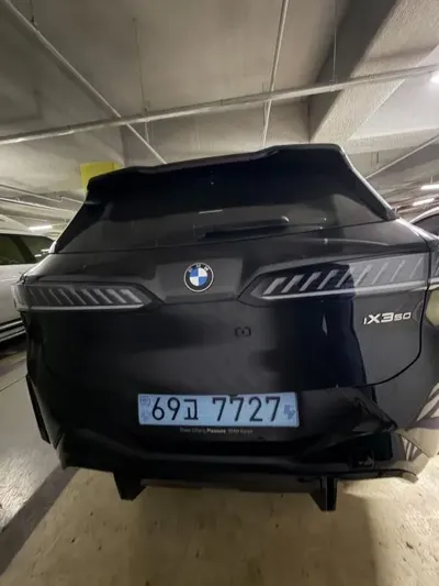 BMW iX3