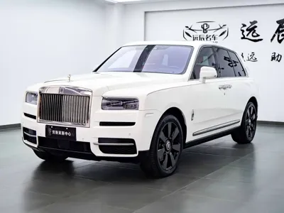 Rolls-Royce Cullinan