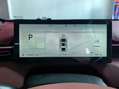Changan Eado