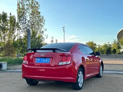 Toyota ZELAS