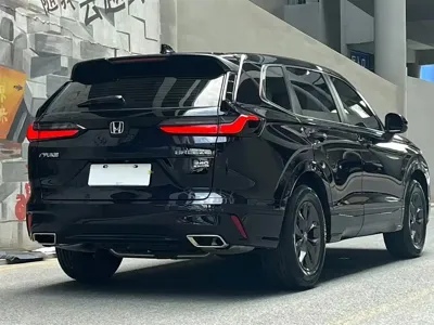 Honda Breeze