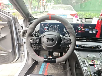 GAC Trumpchi EMPOW