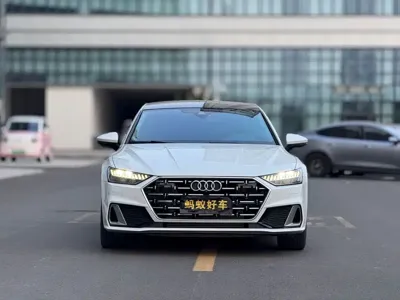 Audi A7L