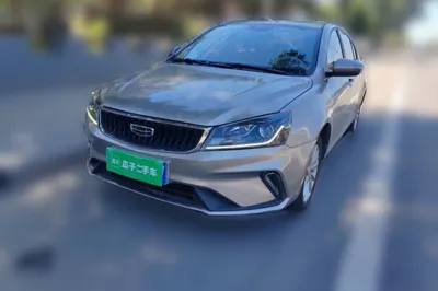 Geely Auto Emgrand