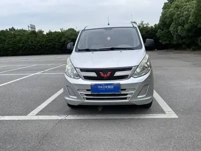 Wuling Rongguang V
