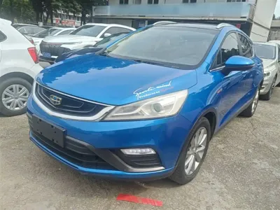 Geely Emgrand GS