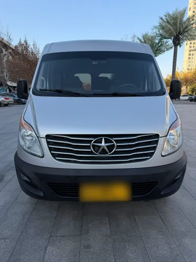 JAC Sunray