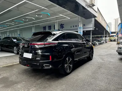 Honda UR-V