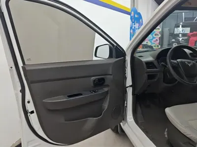 Wuling Hongguang