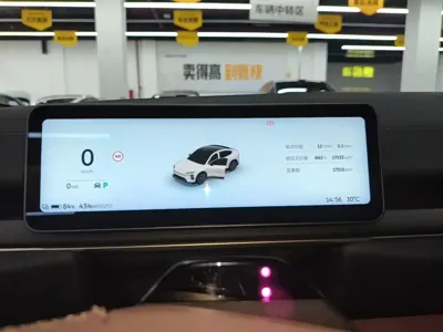 Nio EC6