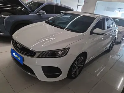 Geely Binrui