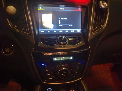 Changan CS75
