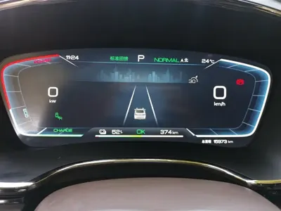 BYD Han
