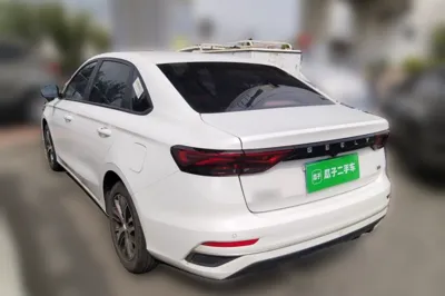 Geely Auto Emgrand
