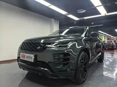 Land Rover Evoque PHEV