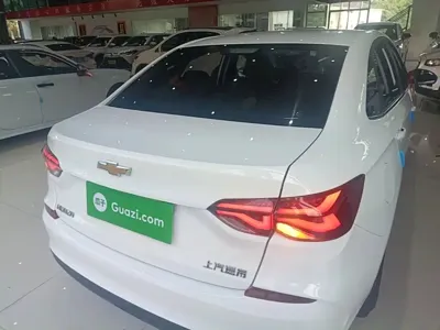Chevrolet Monza