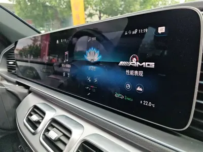 Mercedes-Benz GLE AMG