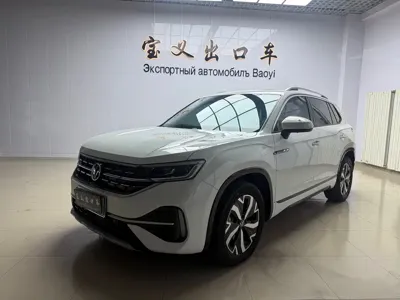 Volkswagen GTE PHEV
