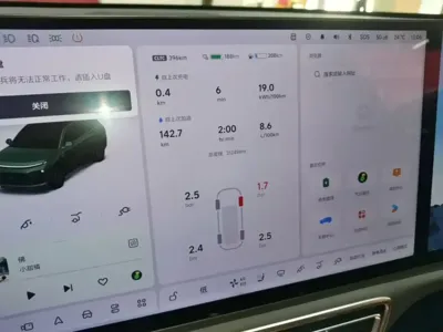 Li Auto Li L6