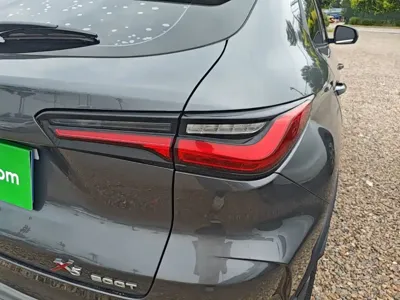 Oshan Oushang X5