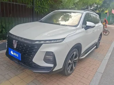 Roewe RX5 Max