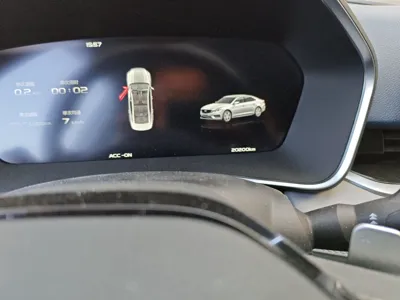 Geely Auto Preface