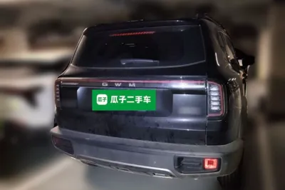 Haval Dargo
