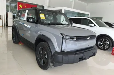 Chery Fengyun Fulwin X3