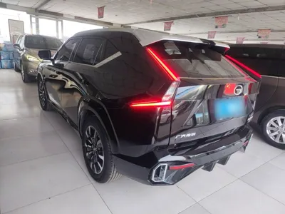 GAC Trumpchi EMKOO