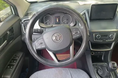 Dongfeng Aeolus AX5