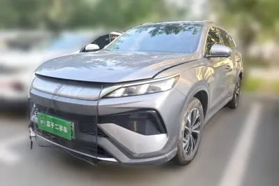 BYD Song Pro New Energy