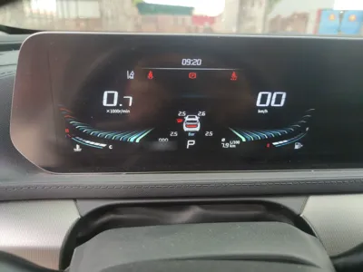Forthing T5 EVO
