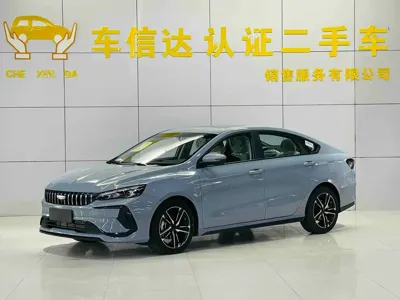 Geely Binrui