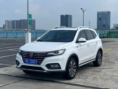Roewe RX5