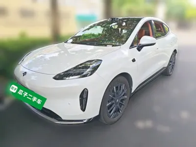 Hyper HT