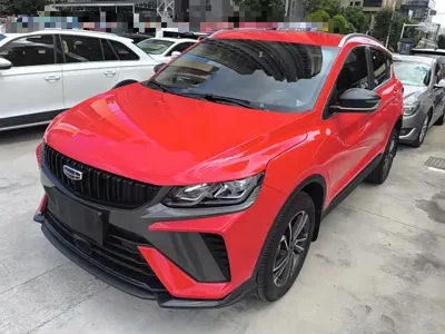 Geely Binyue