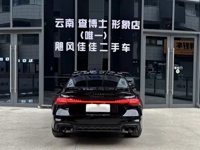 Audi A7L