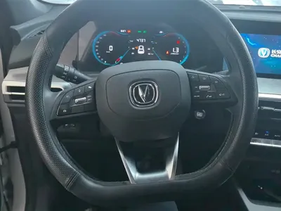 Changan CS35PLUS